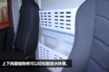 售价八十多万 这辆依维柯专为改装而生