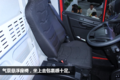 售价八十多万 这辆依维柯专为改装而生