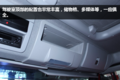 售价八十多万 这辆依维柯专为改装而生