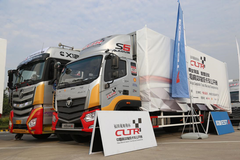 ˵����ŷ���ɡ�������ɩ��˭������