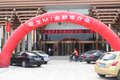 东风柳汽乘龙M7 淮安涟水站金秋推介会