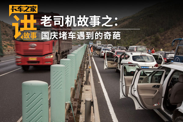 ����˾��������(59)�����ڼ�����������