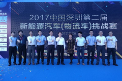 �ſ�����ȫ����������ս���ھ��ٴ��Ի�