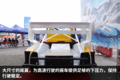 国内首款微卡赛车 缔途跑卡颜值实力并存