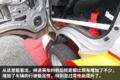 国内首款微卡赛车 缔途跑卡颜值实力并存