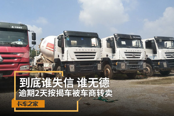 �������ڳ�����ת��&nbsp;����˭ʧ��˭�޵�