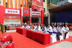 �仧���� ������������4S��ʢ��ҵ