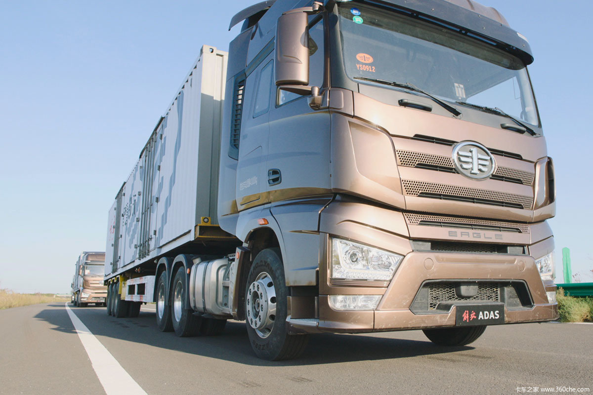 注意这不是演习解放j7智能卡车上路了图片列表