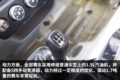 国内首款微卡赛车 缔途跑卡颜值实力并存