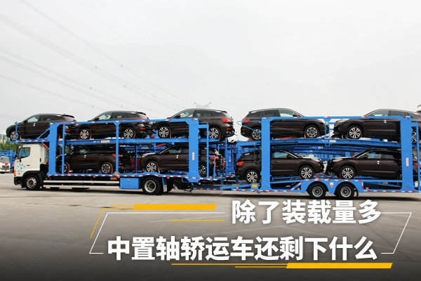 ����װ������&nbsp;��������˳���ʣ��ʲô