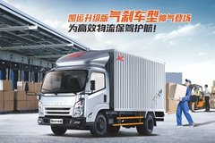 ����ʢ��ˬ�����Ῠ���ֳ���ֱ��4500Ԫ