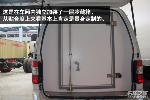能进地下室 福田封闭式冷藏车能装4.2方
