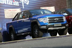 �׺��Ĵ���� �Լݿ��������G150GT