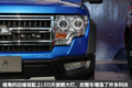 凶悍的大玩具 试驾卡威游骑兵G150GT