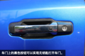 凶悍的大玩具 试驾卡威游骑兵G150GT