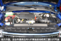 凶悍的大玩具 试驾卡威游骑兵G150GT