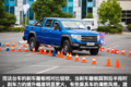 凶悍的大玩具 试驾卡威游骑兵G150GT