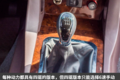 凶悍的大玩具 试驾卡威游骑兵G150GT