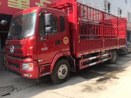 仅售16.5万元 兰州大运N6载货车促销中