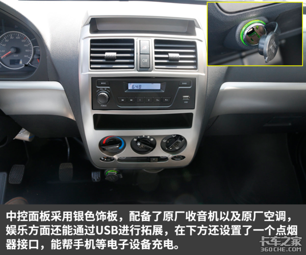 С����Ҳ�ܸ��ػ�&nbsp;����΢��Ҫ���Ῠ����?