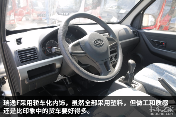 С����Ҳ�ܸ��ػ�&nbsp;����΢��Ҫ���Ῠ����?