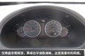 小身板也能干重活 瑞逸微卡要抢轻卡饭碗?