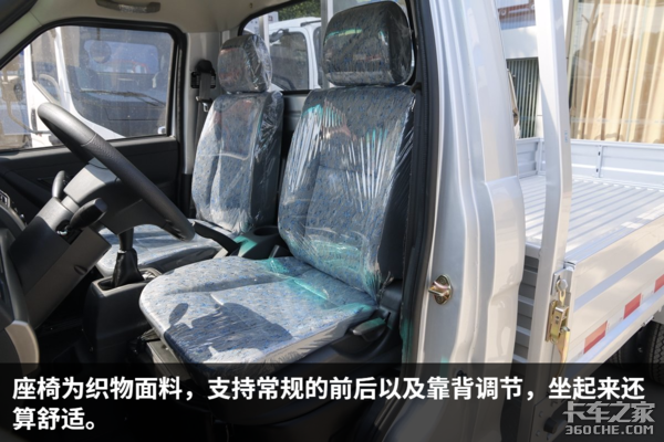 С����Ҳ�ܸ��ػ�&nbsp;����΢��Ҫ���Ῠ����?