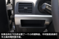 小身板也能干重活 瑞逸微卡要抢轻卡饭碗?