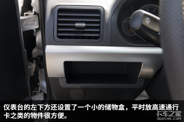 С����Ҳ�ܸ��ػ�&nbsp;����΢��Ҫ���Ῠ����?