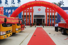 ������˳���������ֹ�˾ 10�¿�ҵ����