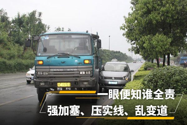 ���ֳ����¹����λ���&nbsp;���껹���Ҽ���?