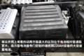 JH6内饰再升级 南方版配独立空调贵3000