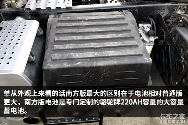 JH6����������&nbsp;�Ϸ���������յ���3000