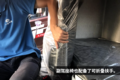 JH6内饰再升级 南方版配独立空调贵3000