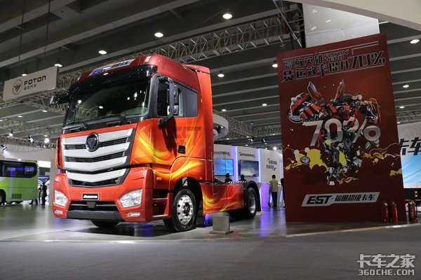 ����ǿ�����Ըߣ�&nbsp;�����Լ�ŷ��EST����