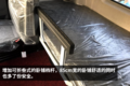JH6内饰再升级 南方版配独立空调贵3000