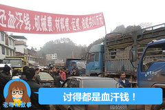 ����˾��������(60)˾��Ϊ���˷ѱ�����