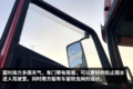 JH6内饰再升级 南方版配独立空调贵3000