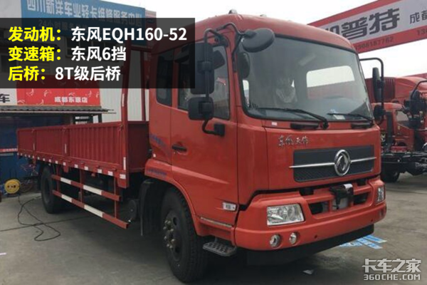 �ּ�12��18��&nbsp;���6.8�׹����ػ�������