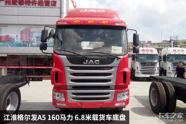 �ּ�12��18��&nbsp;���6.8�׹����ػ�������