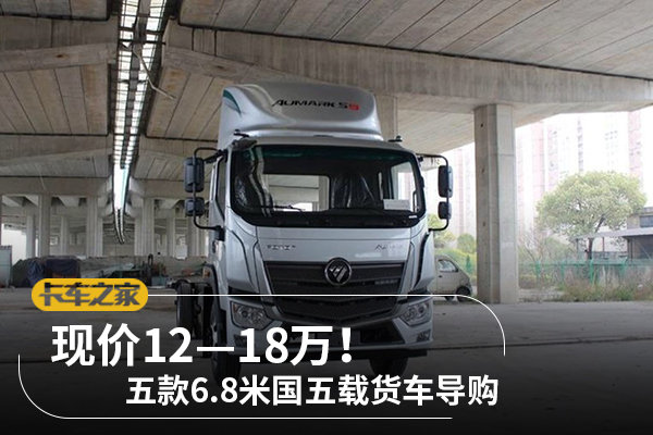 �ּ�12��18��&nbsp;���6.8�׹����ػ�������