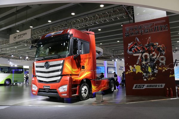 中美签署智能卡车战略成就欧曼超级卡车