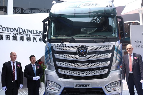 中美签署智能卡车战略成就欧曼超级卡车