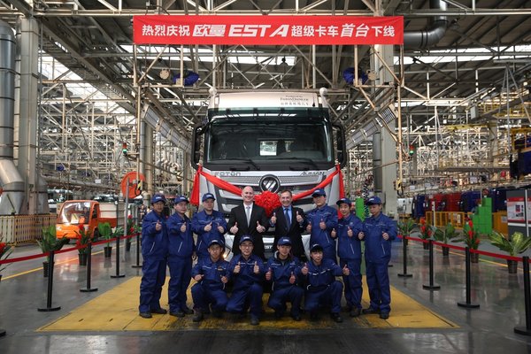 中美签署智能卡车战略成就欧曼超级卡车