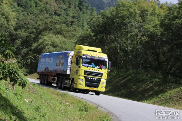 �����ߵ�����&nbsp;�γ��ܲ���540����ǣ����