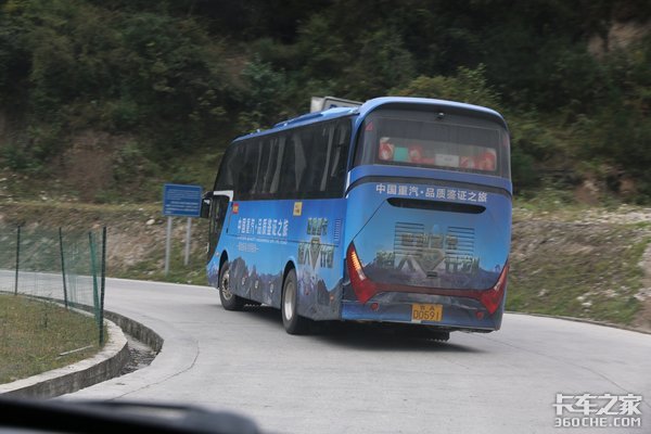 �����ߵ�����&nbsp;�γ��ܲ���540����ǣ����