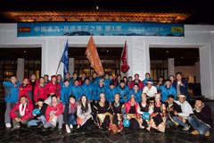 �����ߵ����� �γ��ܲ���540����ǣ����