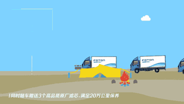 ������ʱ����&nbsp;��Ч����&nbsp;��ֹ�ǡ��족