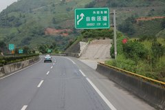 �й�������ɫ���� ������ٲ�һ����