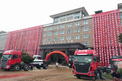 ����������������ƹ�� �ֳ�����53̨